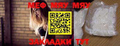 скорость Донецк