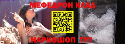 крисы Дубна