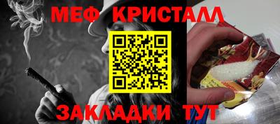 скорость Донецк
