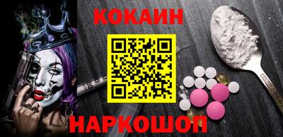 крисы Дубна