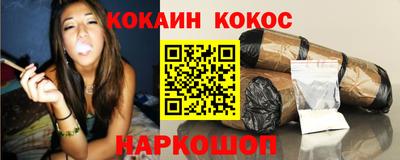 крисы Дубна