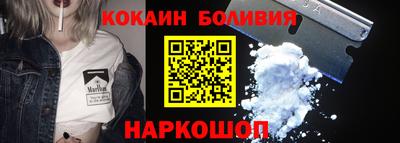 крисы Дубна