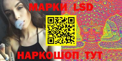 крисы Дубна