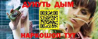 крисы Дубна