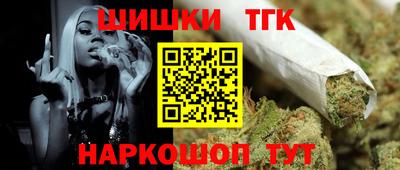 скорость Донецк