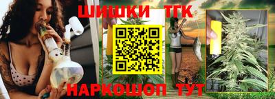 стаф Донской