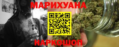 стаф Донской