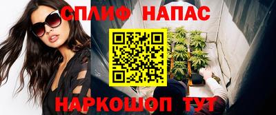 скорость Донецк