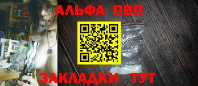 стаф Донской