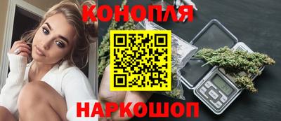 крисы Дубна
