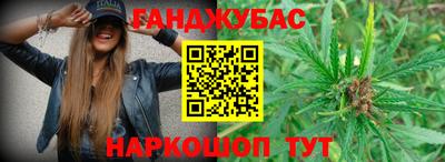 скорость Донецк