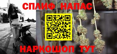 стаф Донской