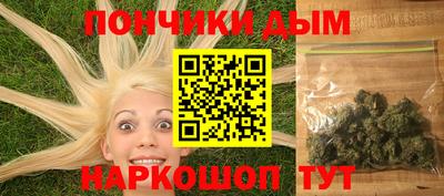 стаф Донской