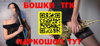 стаф Донской