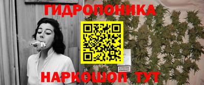 скорость Донецк