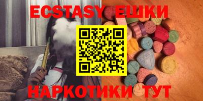 скорость Донецк