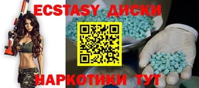стаф Донской