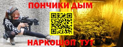 стаф Донской