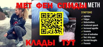 крисы Дубна