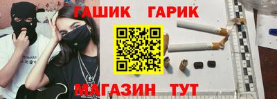 крисы Дубна
