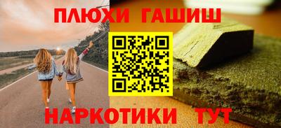 стаф Донской