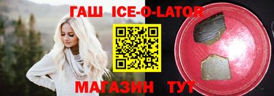 скорость Донецк