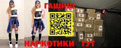 крисы Дубна