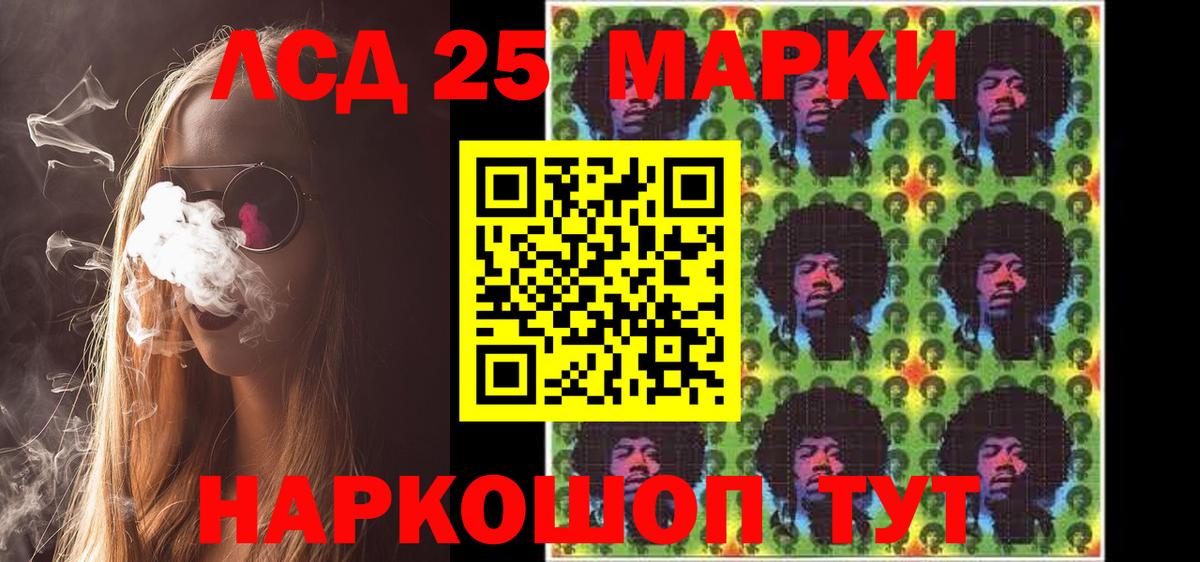 Меф  КОКАИН  Хасавюрт  Меф кристаллы  Купить наркоту  Вход с VPN  Канабис 