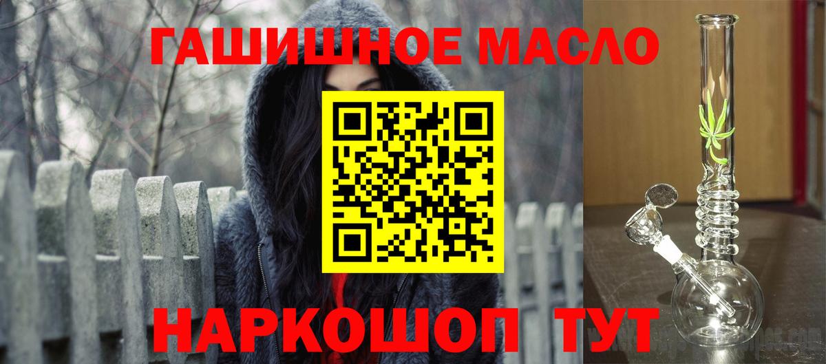 Марихуана Хасавюрт
